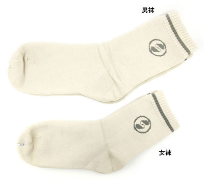 泗濱砭石襪
